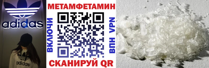 Amphetamine 98% Прокопьевск