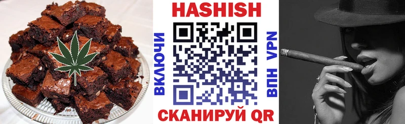 сколько стоит  Прокопьевск  Cannafood марихуана 