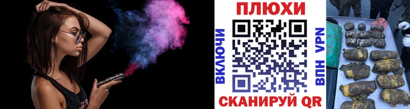 ГАШ Изолятор  Прокопьевск 