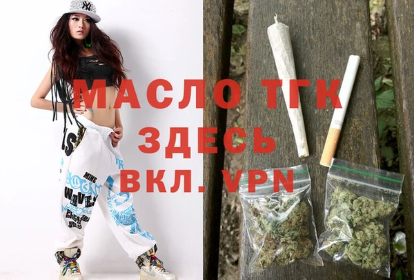 мет Майский
