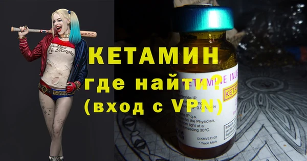 спиды Магадан