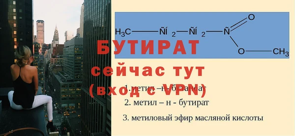 MDMA Premium VHQ Липки