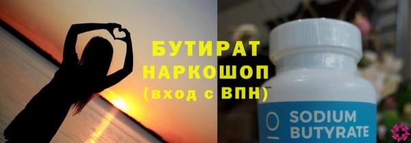 PSILOCYBIN Армянск