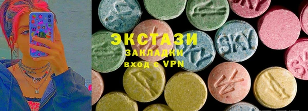 PSILOCYBIN Армянск