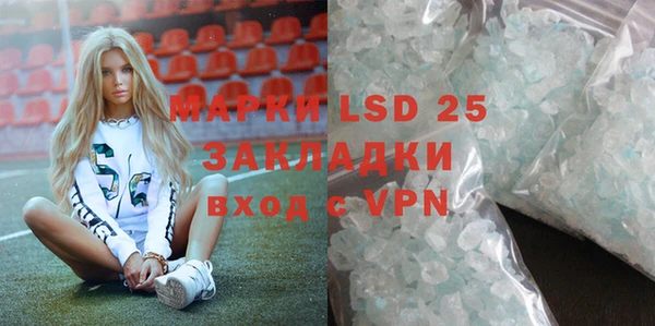 мет Майский