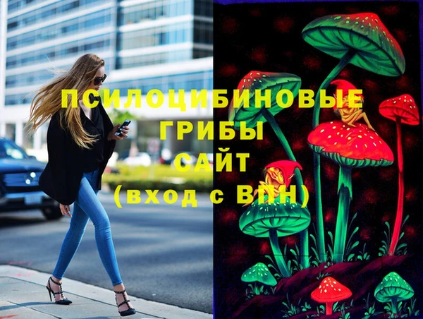 кристаллы Аркадак