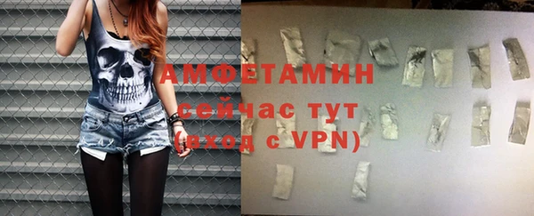мет Майский