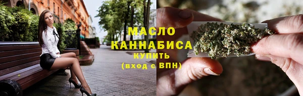 спиды Магадан