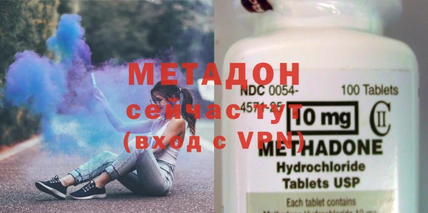 PSILOCYBIN Армянск