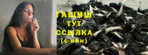 ешки Лихославль