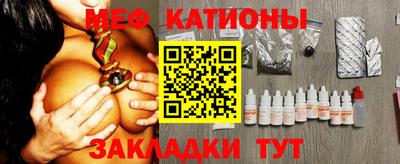 jwh Канаш