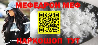 кокаин колумбия Камышлов