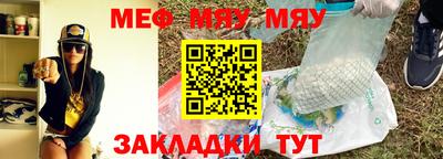 кокаин колумбия Камышлов