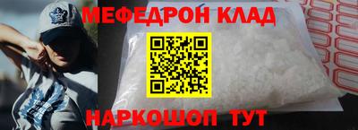 jwh Канаш
