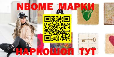 кокаин колумбия Камышлов