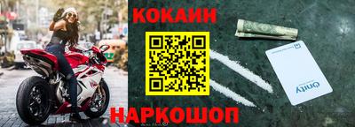 jwh Канаш