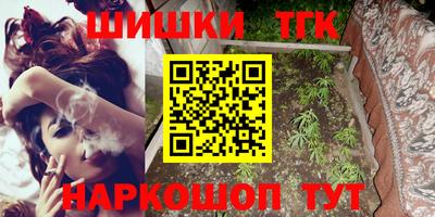 jwh Канаш