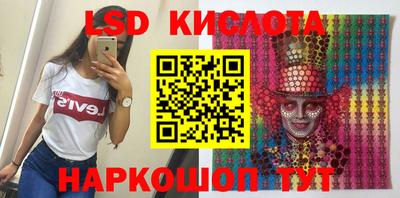 кокаин колумбия Камышлов