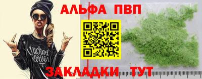 jwh Канаш