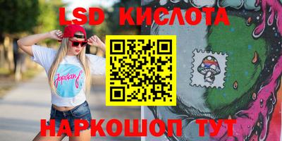 кокаин колумбия Камышлов