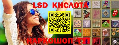 jwh Канаш