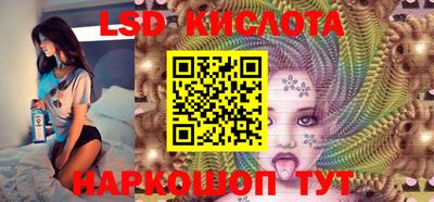 кокаин колумбия Камышлов