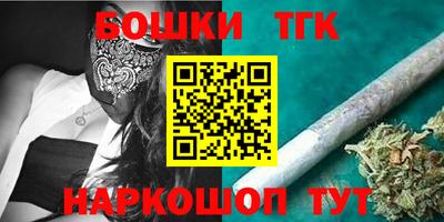 кокаин колумбия Камышлов
