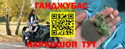 jwh Канаш