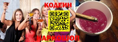 кокаин колумбия Камышлов