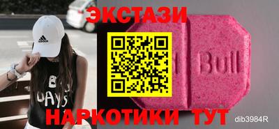 jwh Канаш