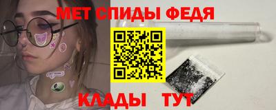 кокаин колумбия Камышлов