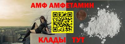 jwh Канаш