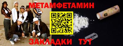 кокаин колумбия Камышлов