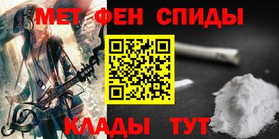 jwh Канаш