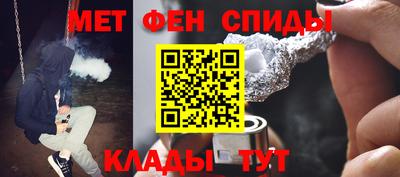 jwh Канаш