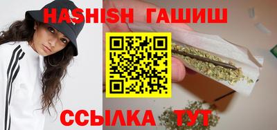 скорость Абакан
