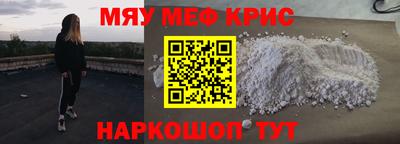 jwh Канаш