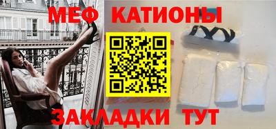 кокаин колумбия Камышлов