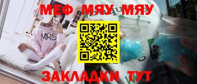 кокаин колумбия Камышлов