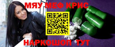кокаин колумбия Камышлов