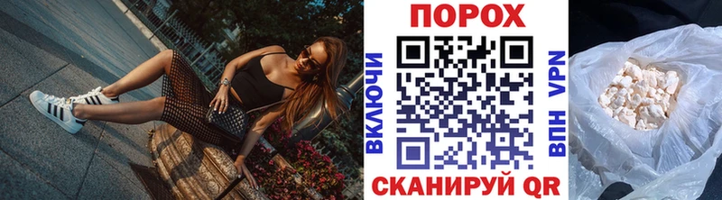 МЕТАМФЕТАМИН кристалл  Прокопьевск 