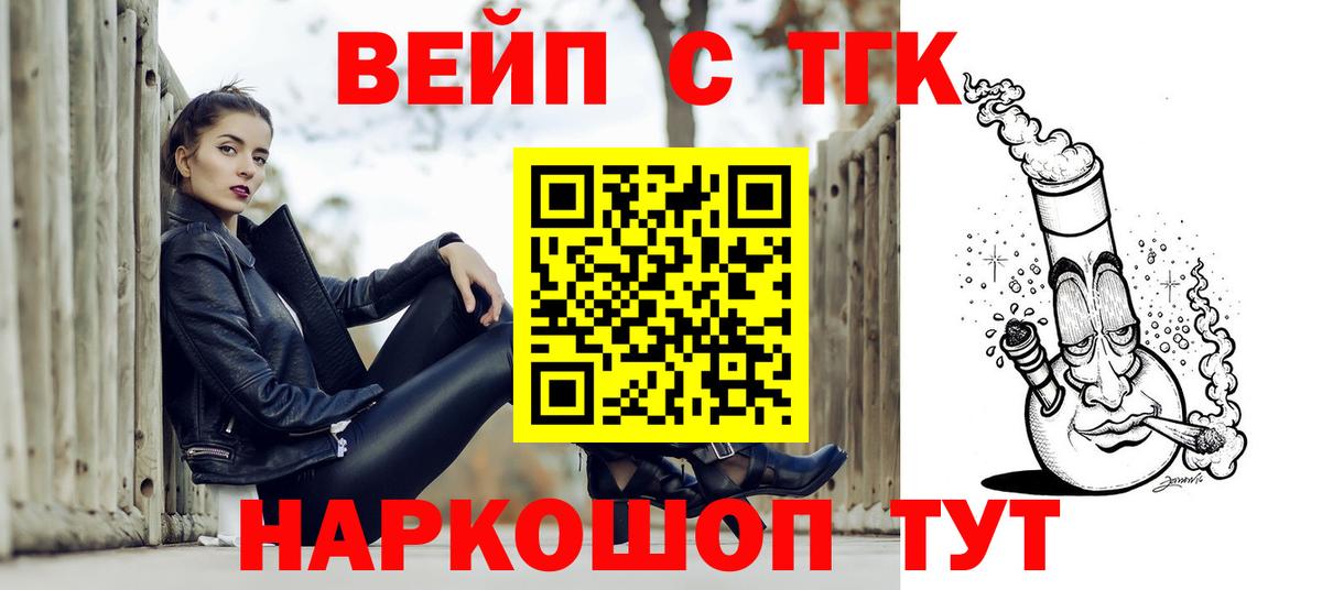 A PVP Прокопьевск